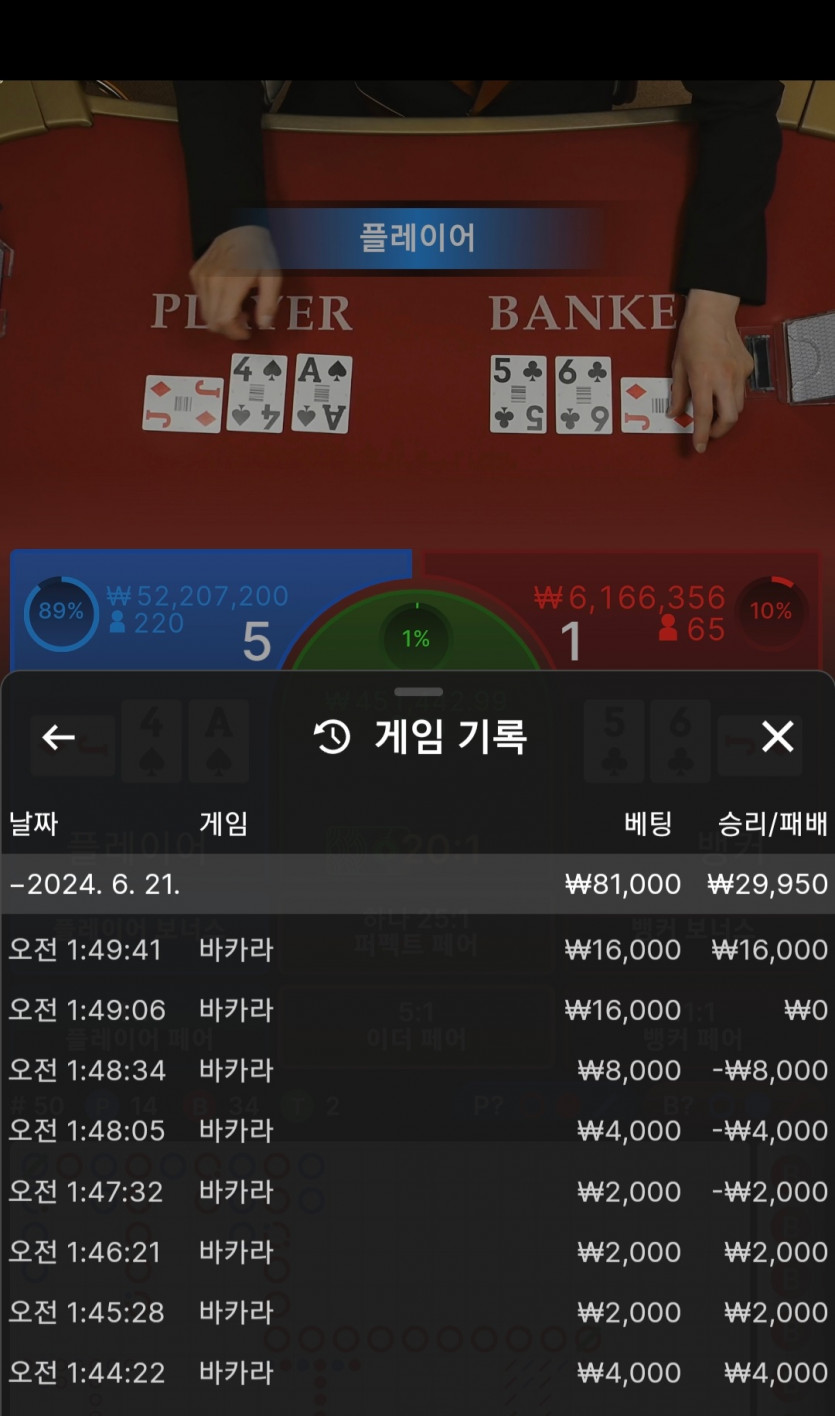 비제휴 후기(0)