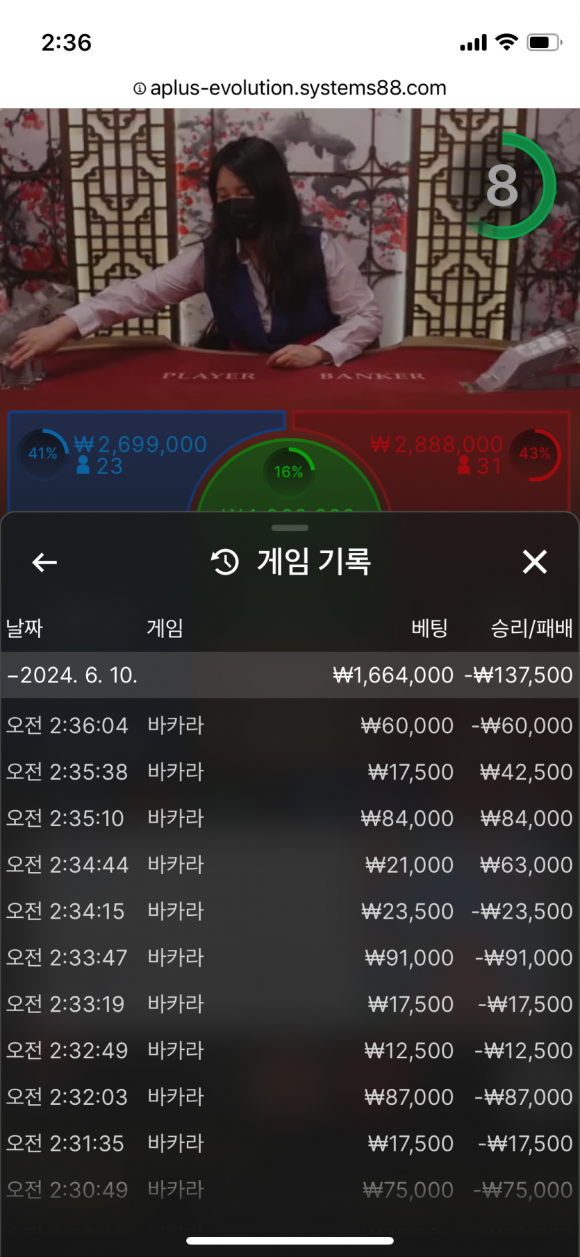 비제휴 후기(0)