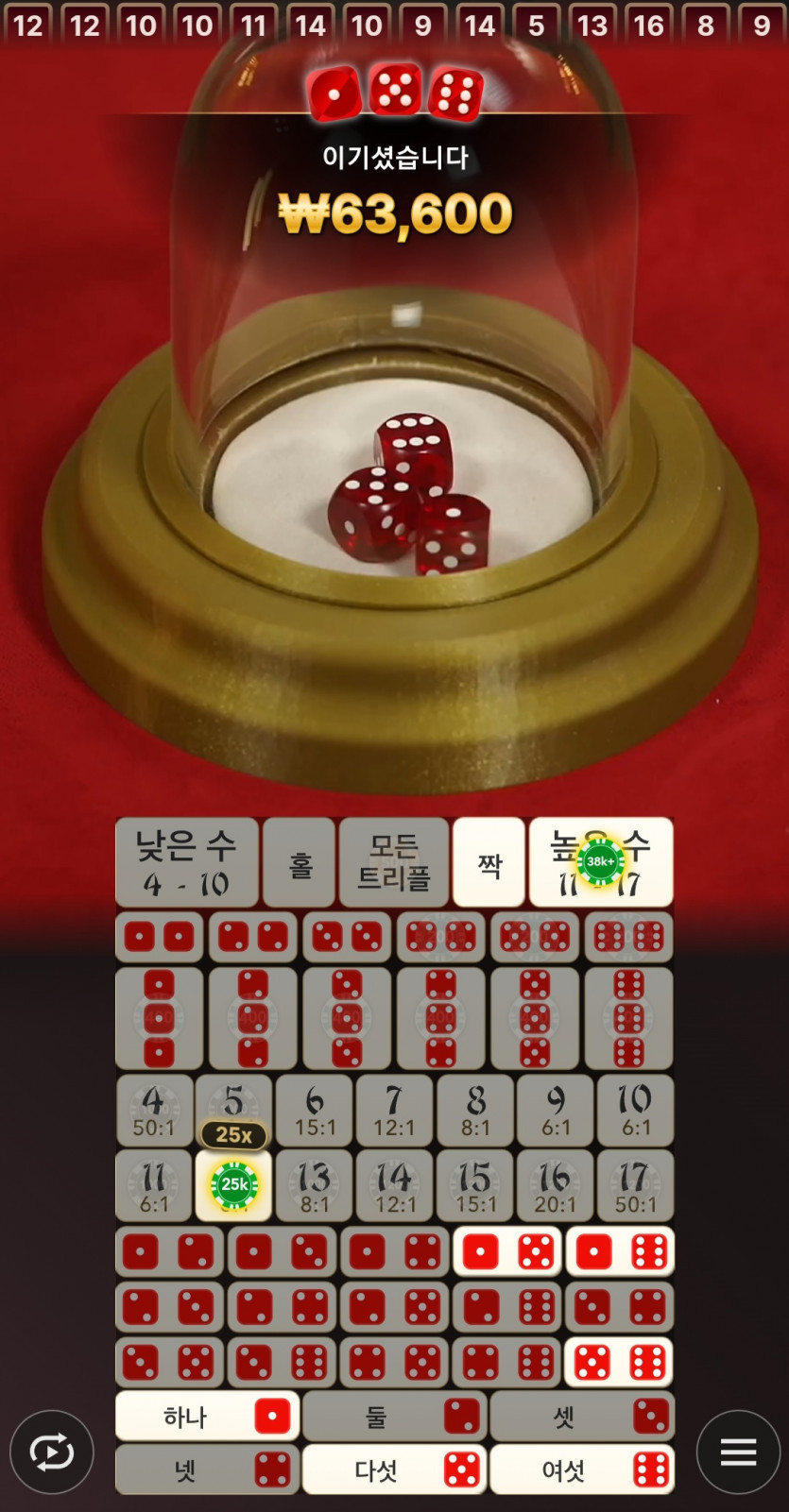 비제휴후기(0)