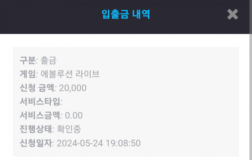 비제후기(0)