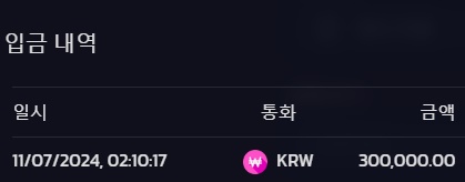 비제휴 후기(0)