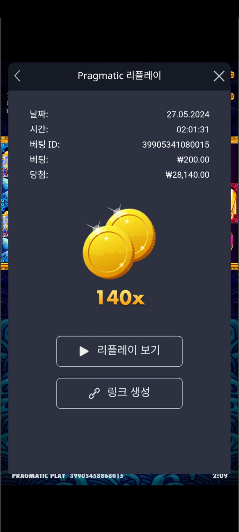 유로후깅(0)
