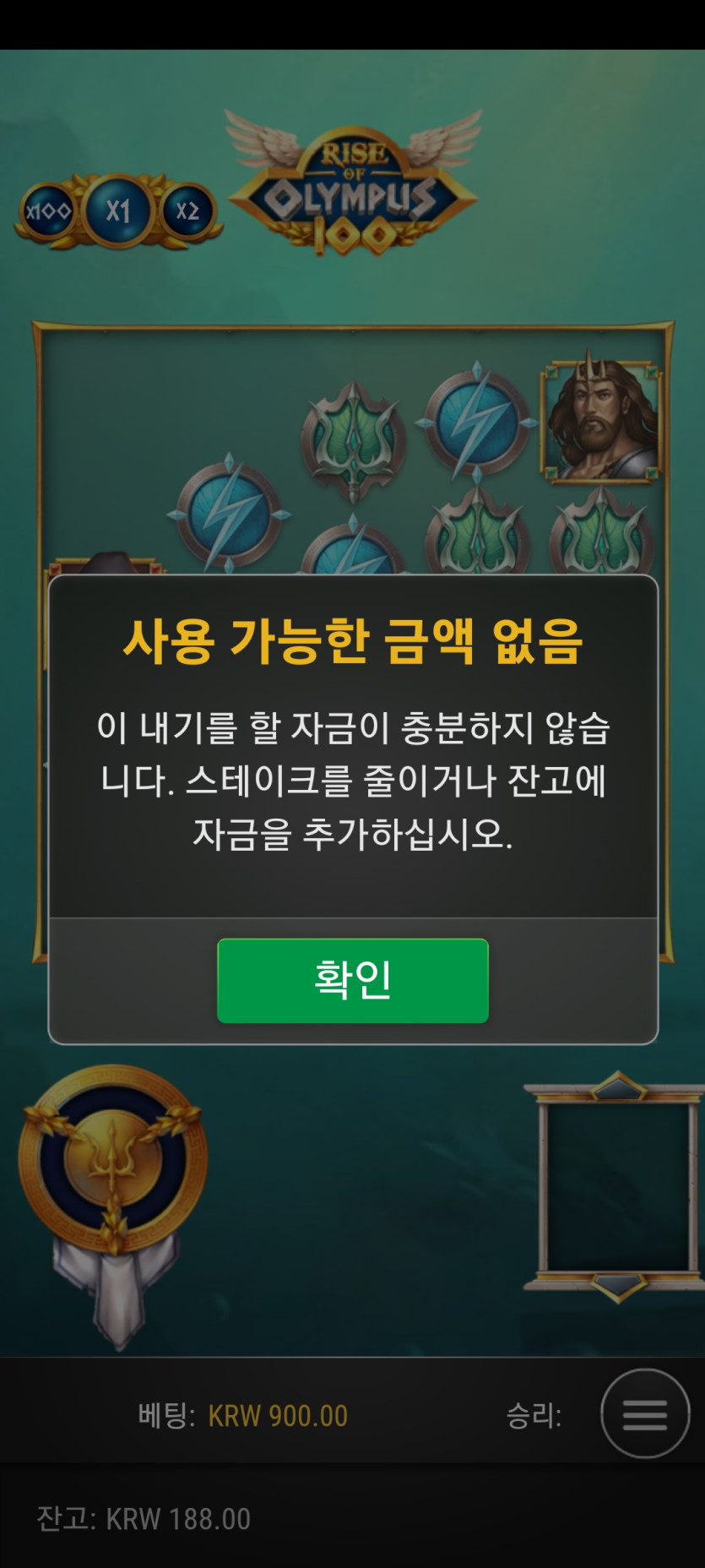 홈카후기(0)