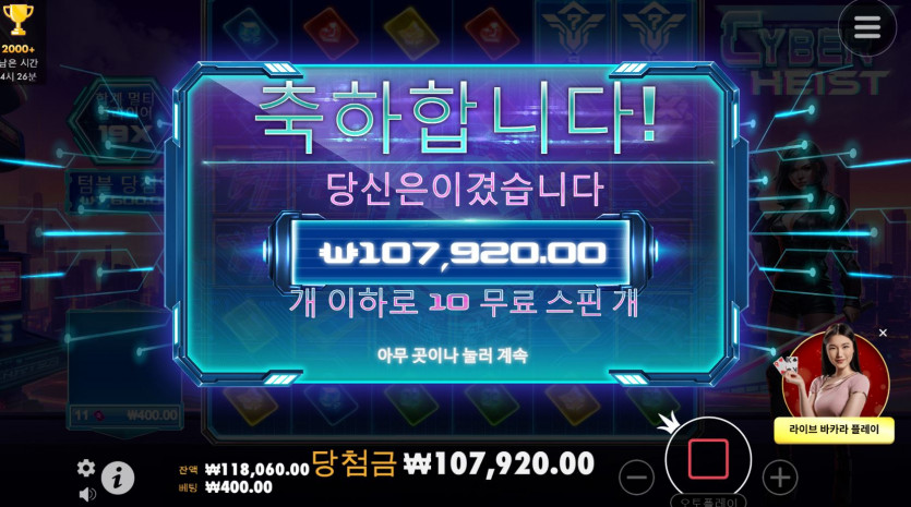 비제휴후기(0)