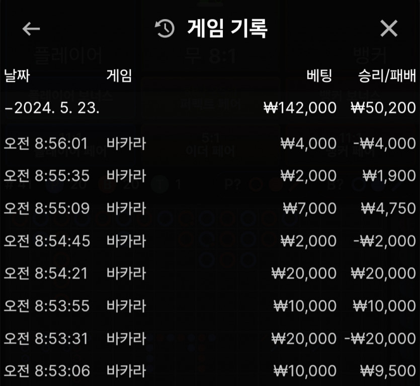 홈카 후기(0)