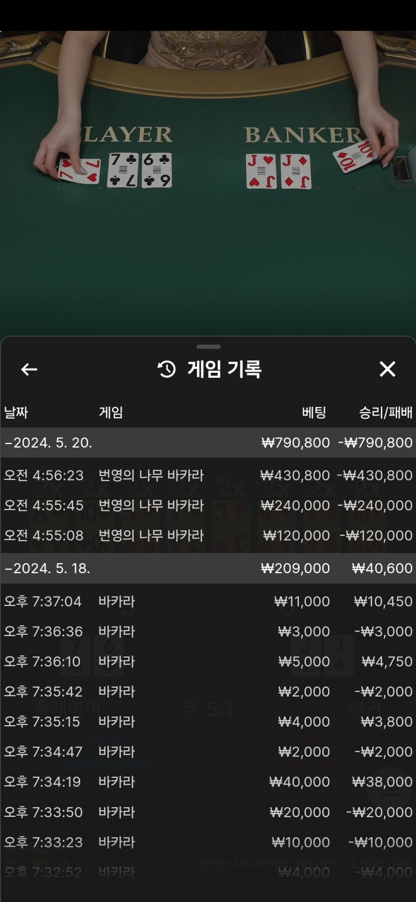 비제휴후기(0)