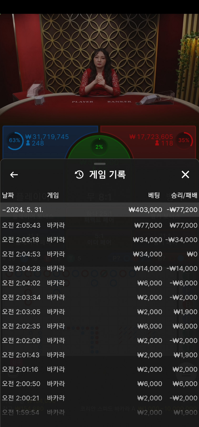 비제휴 후기(0)