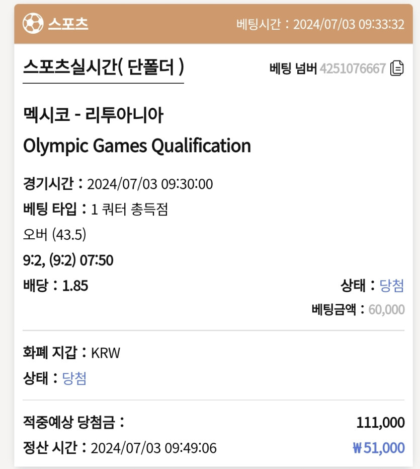 케이후기(0)