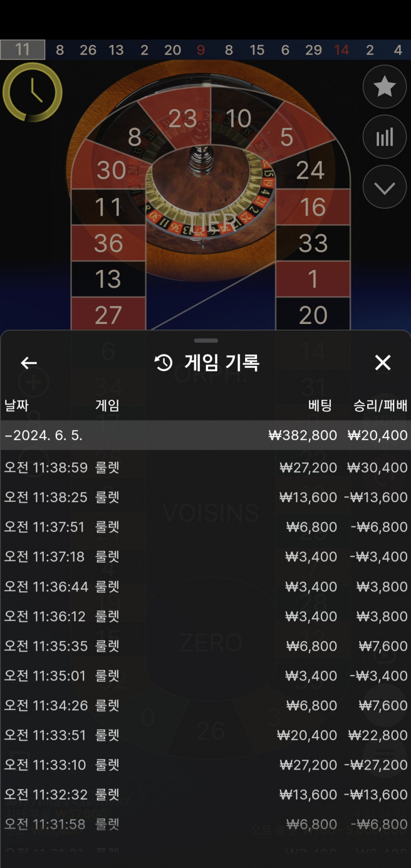 비제휴 후기(0)
