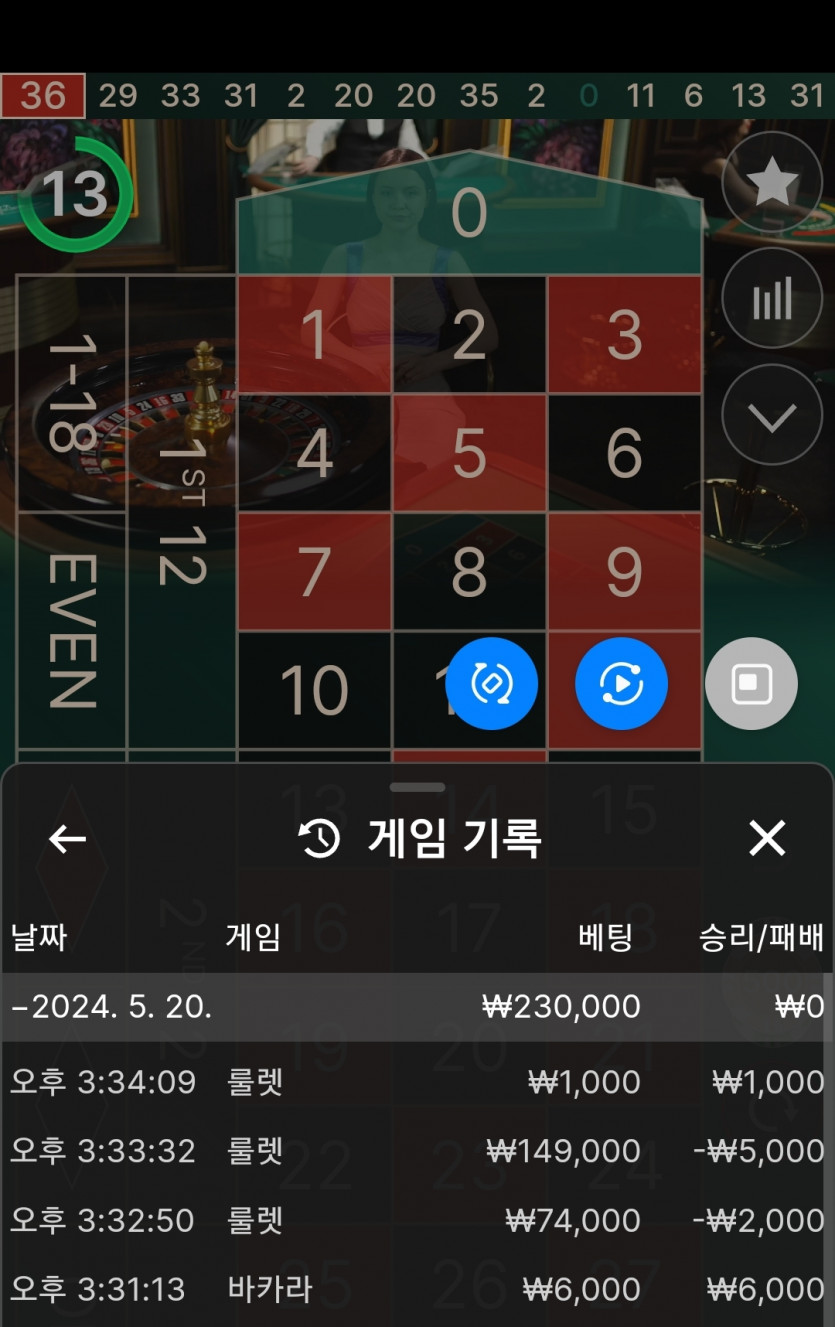 비제휴후기(0)