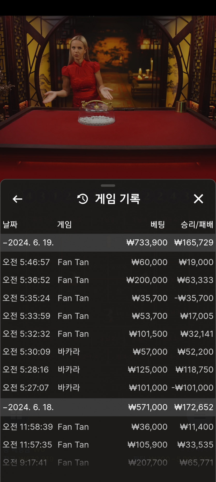 유로후기(0)