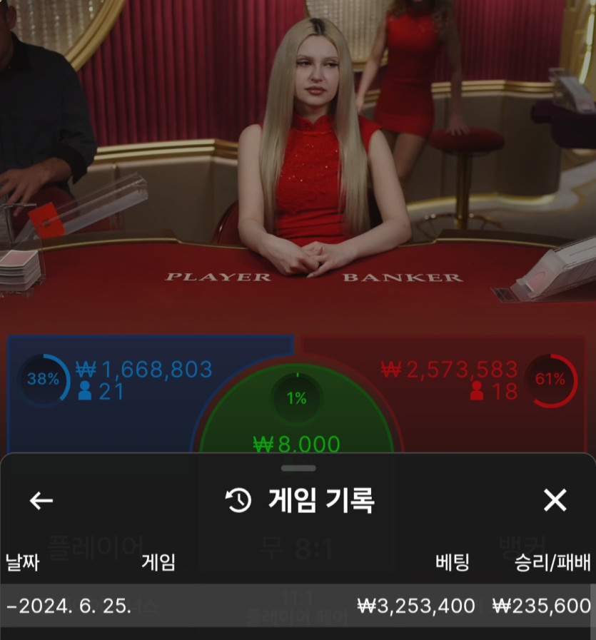 아리아(0)