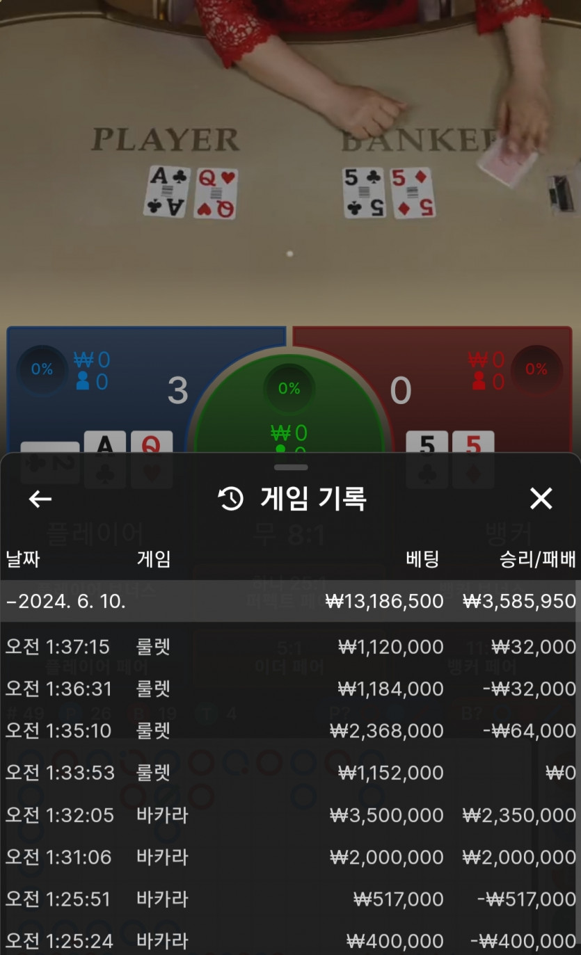 10일. 비제휴후기(2)