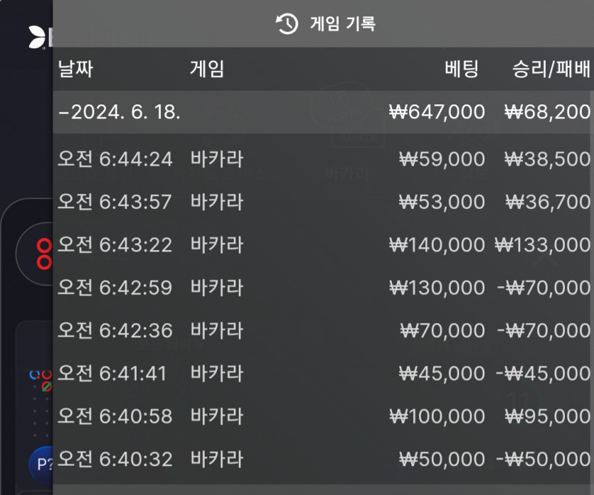 K카 후기(0)