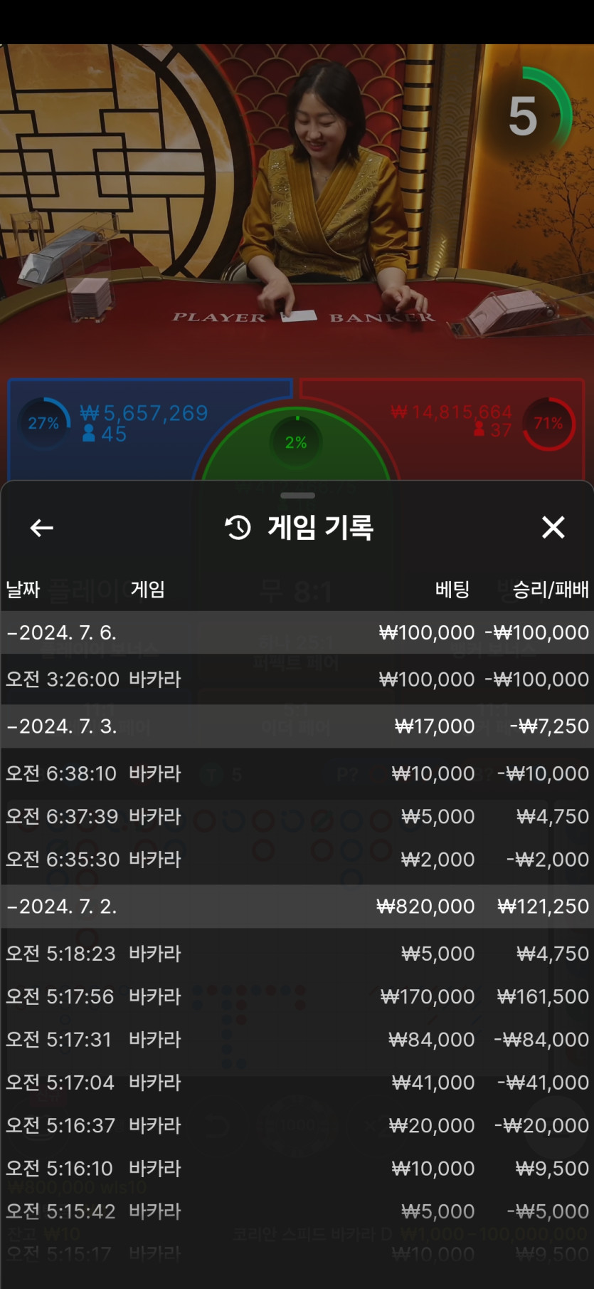비제휴후기(0)