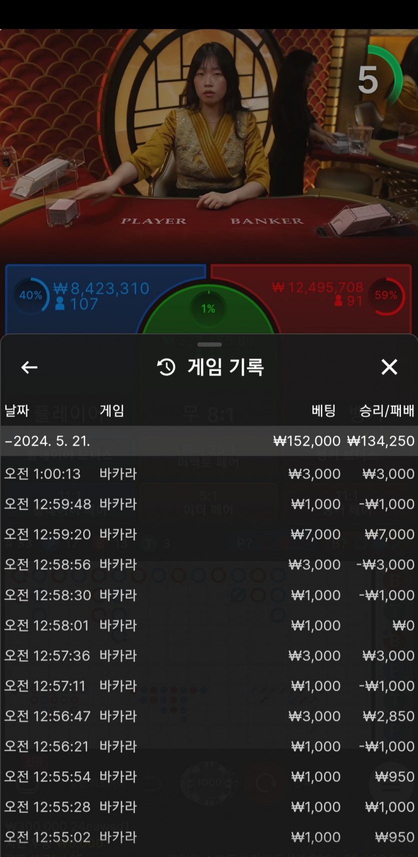 비제휴 후기(0)
