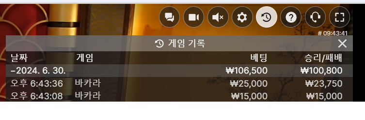 에볼후기(0)