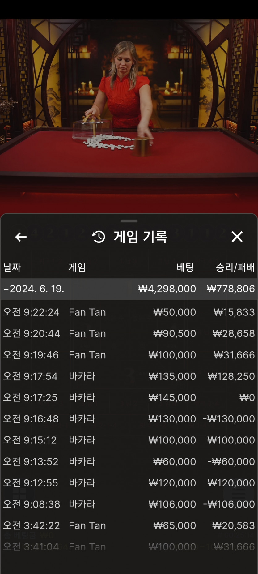K카 후기(0)