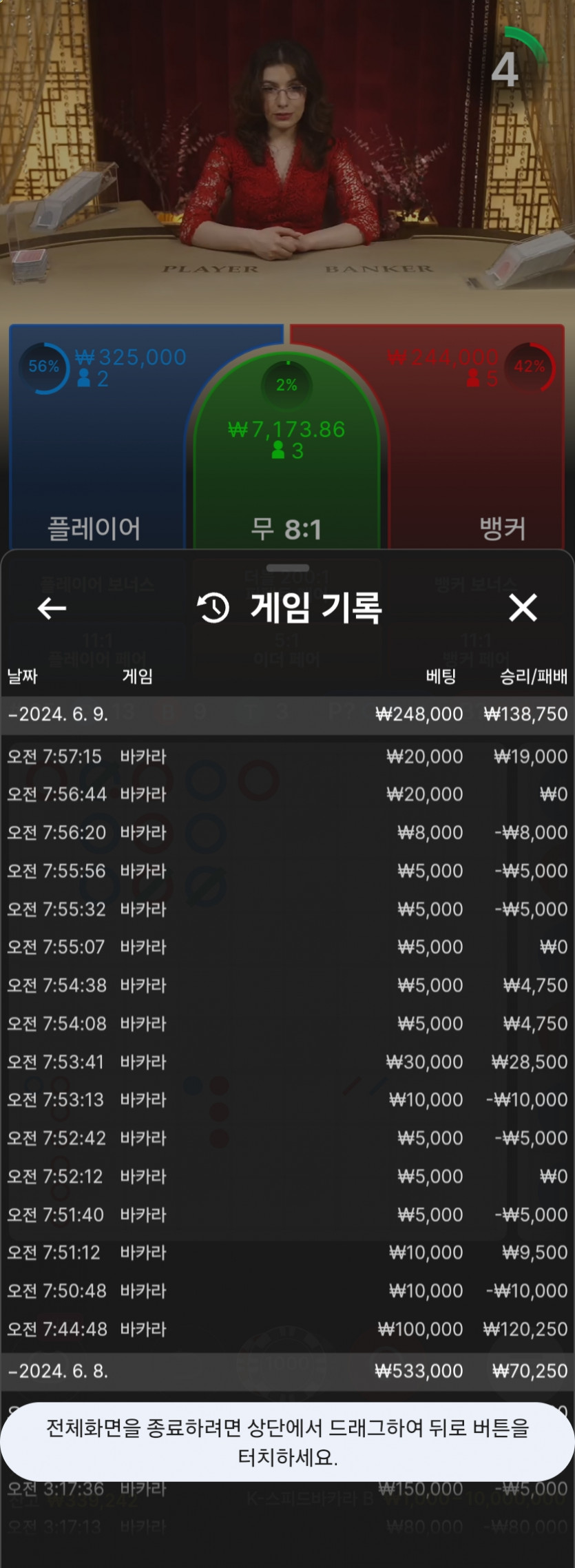 비제휴후기(0)