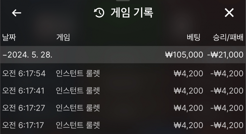 비제휴 후기(0)
