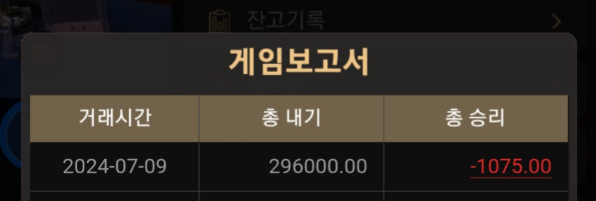 비제휴 후기(0)