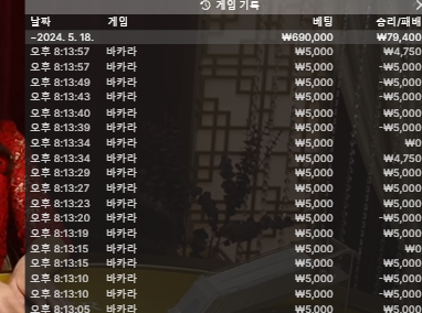 비제휴 후기(0)