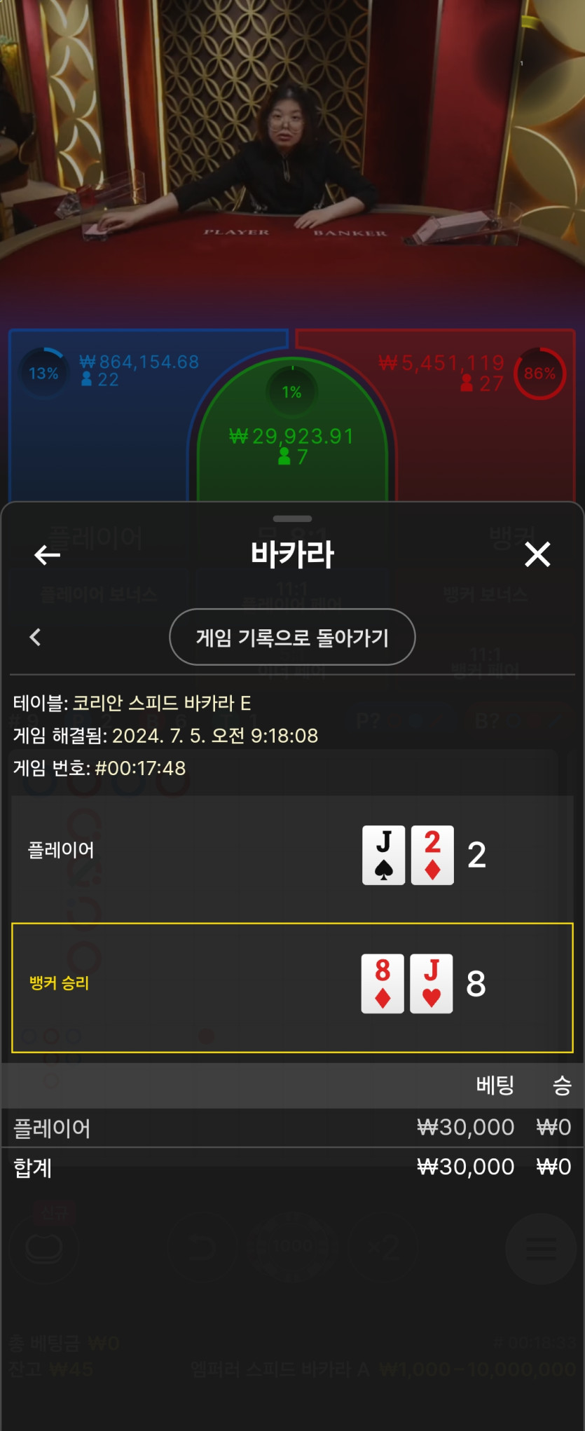 Fm후기(0)