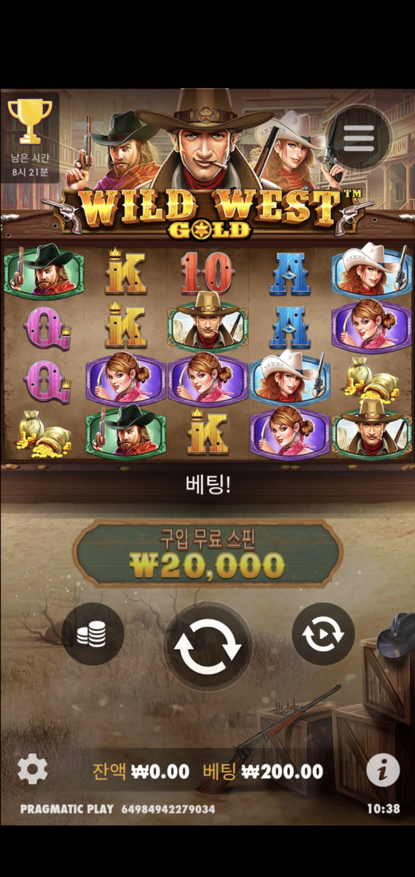 비제휴 후기(0)