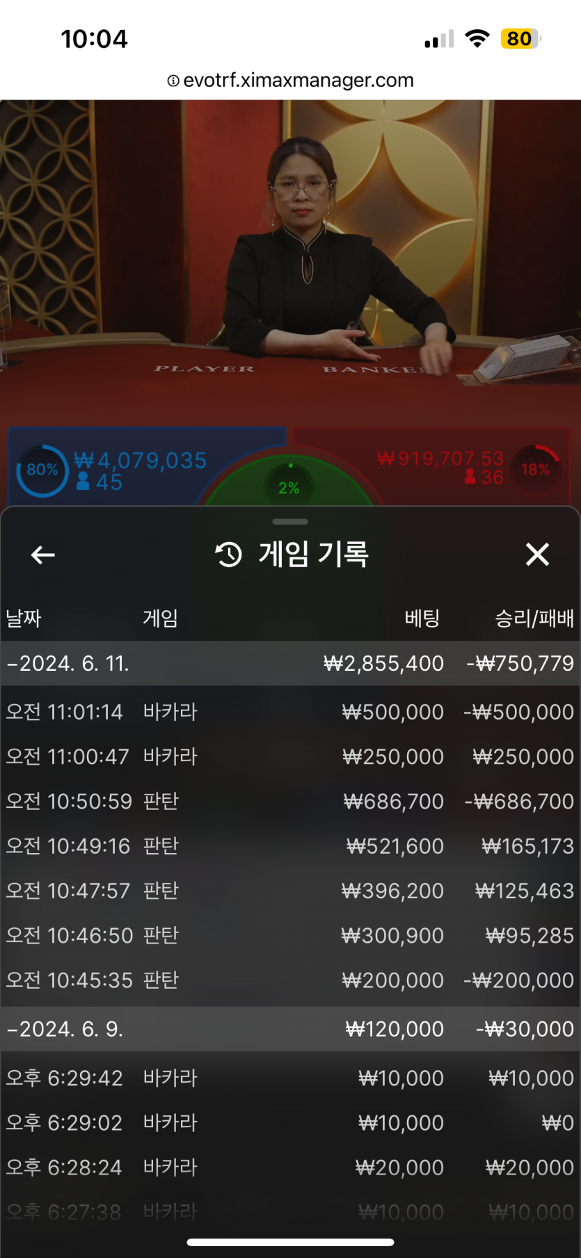 아리아 후기(0)