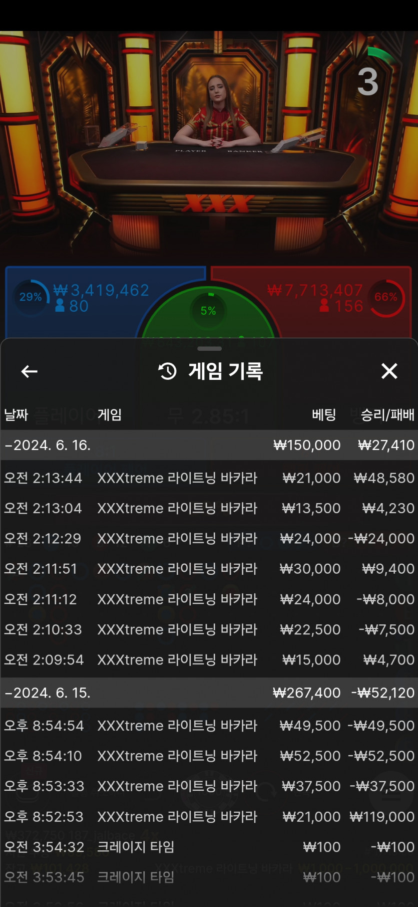 비제휴후기(0)