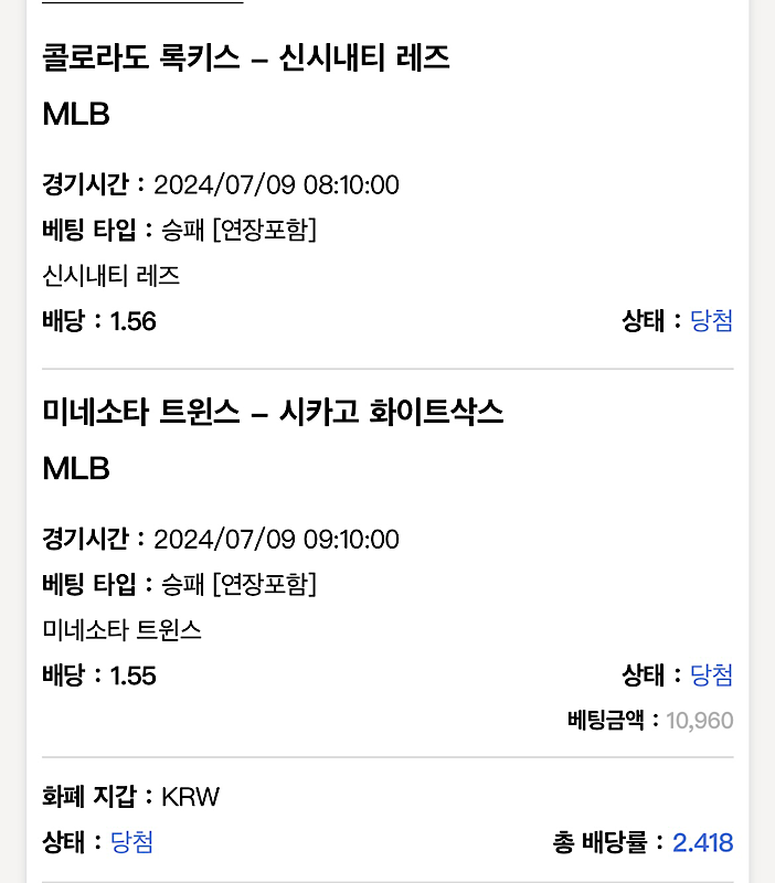 케이 후기(0)