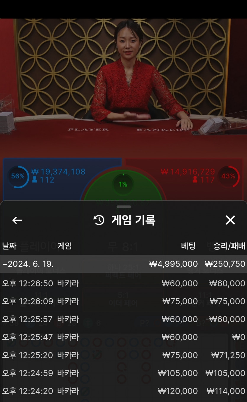 비제휴 후기(0)
