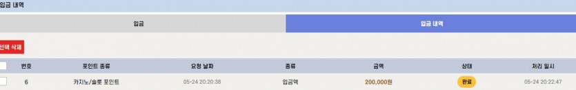 비제휴후기(0)