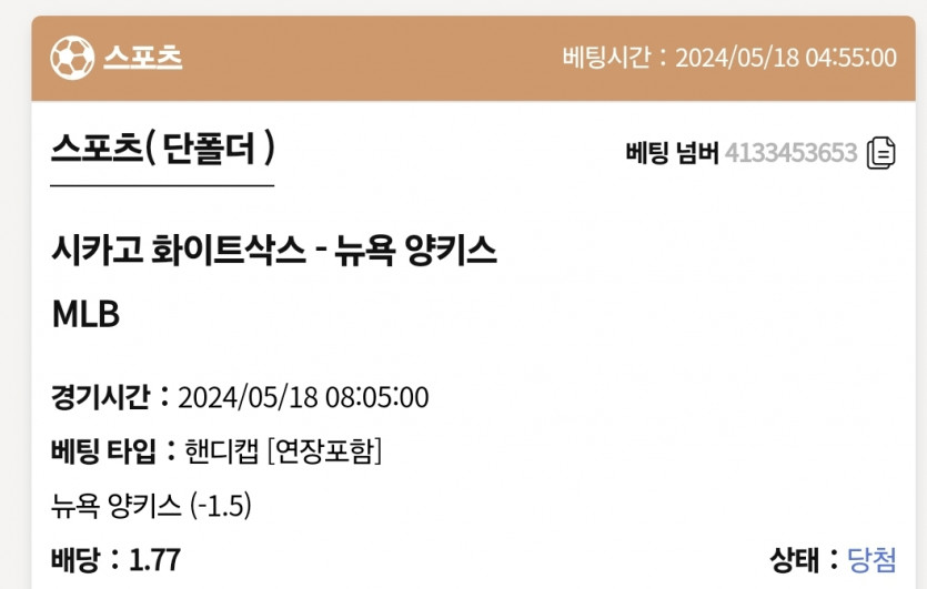 케이카후기(0)