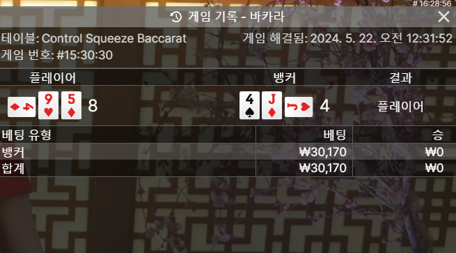 유로스타 ~~~(0)