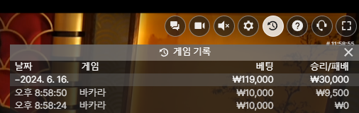 에볼후기(0)