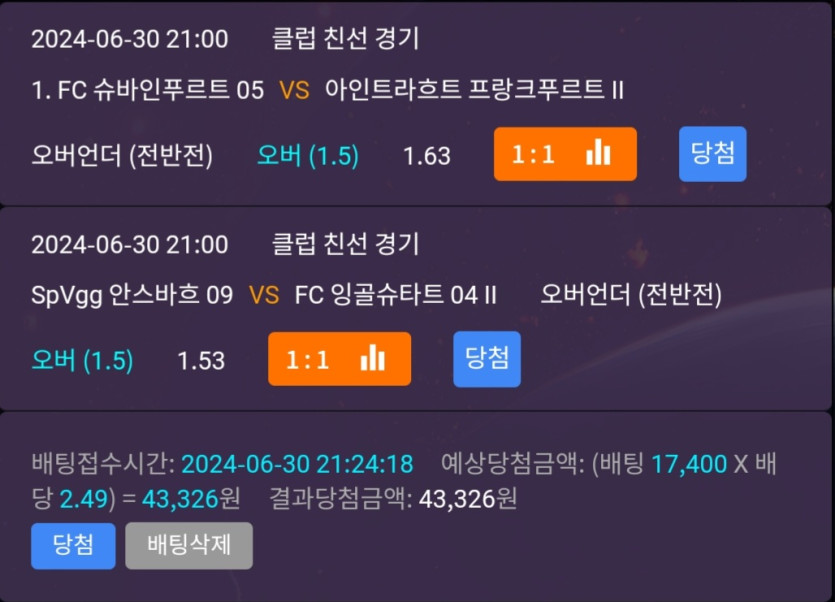 비제휴후기(0)