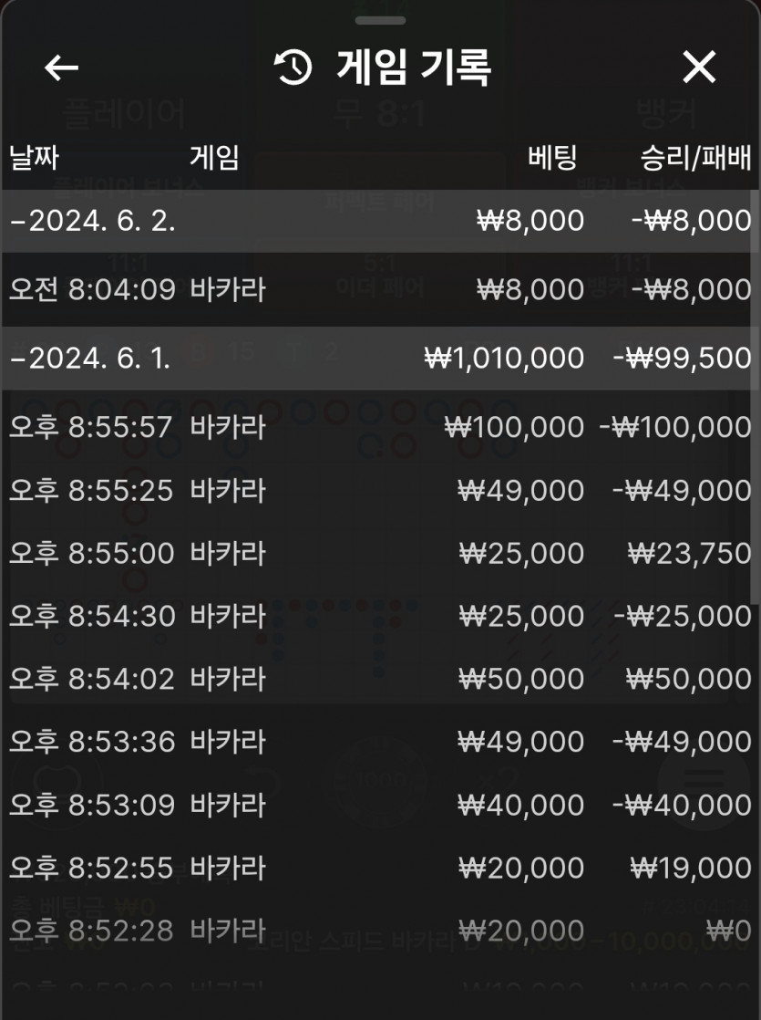 비제휴 후기(0)