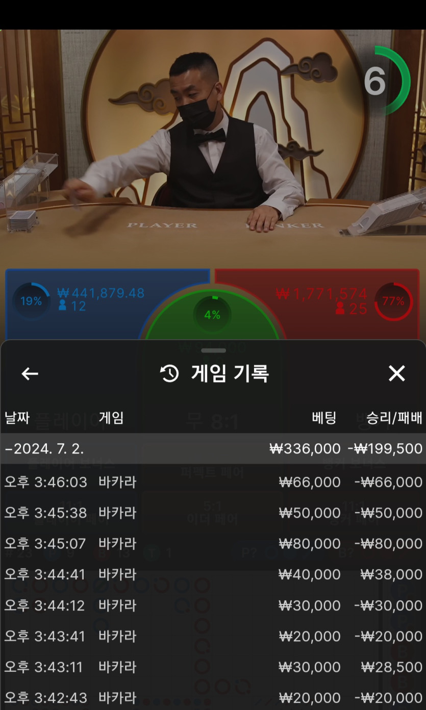 비제휴 후기(0)