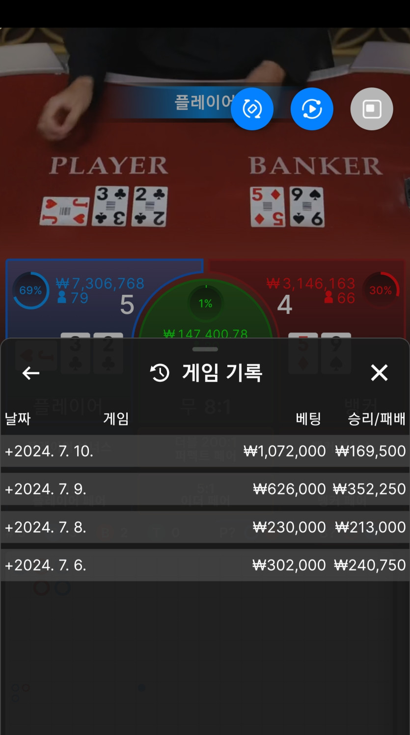 에볼후기(0)