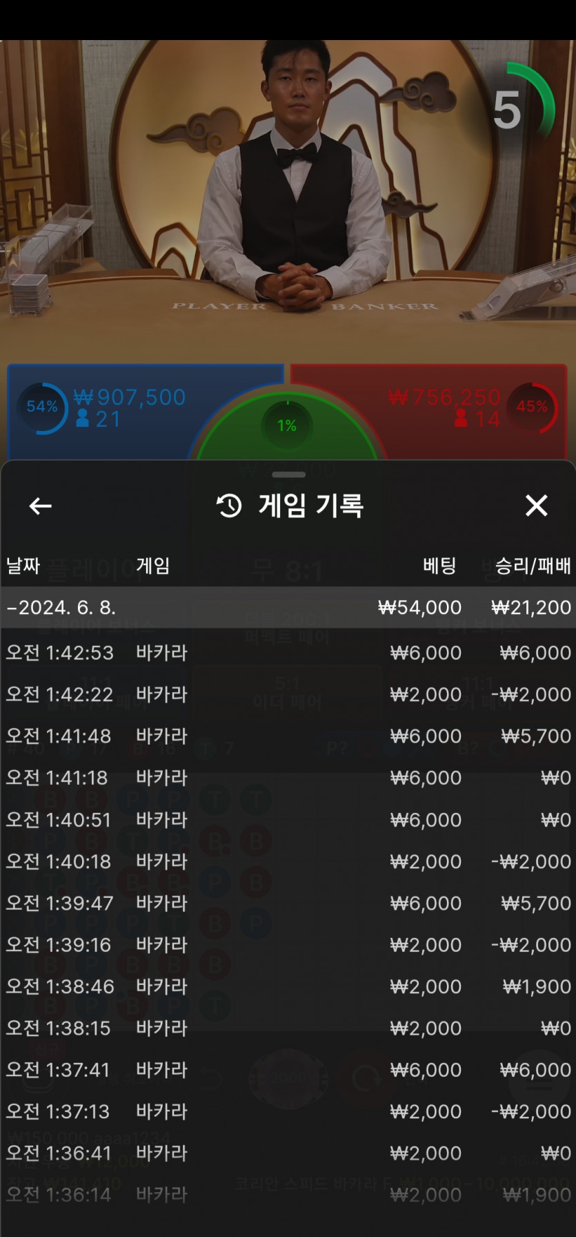 비제휴 후기(0)