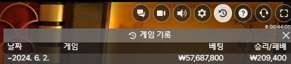 비제휴 후기(0)