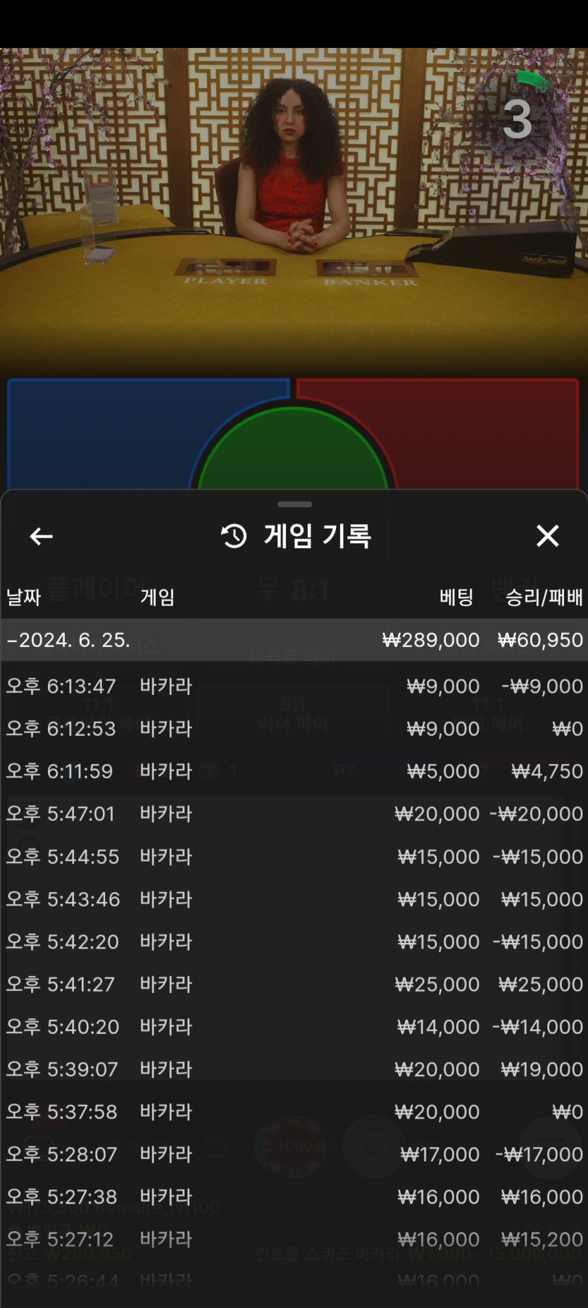 에볼 후기(0)