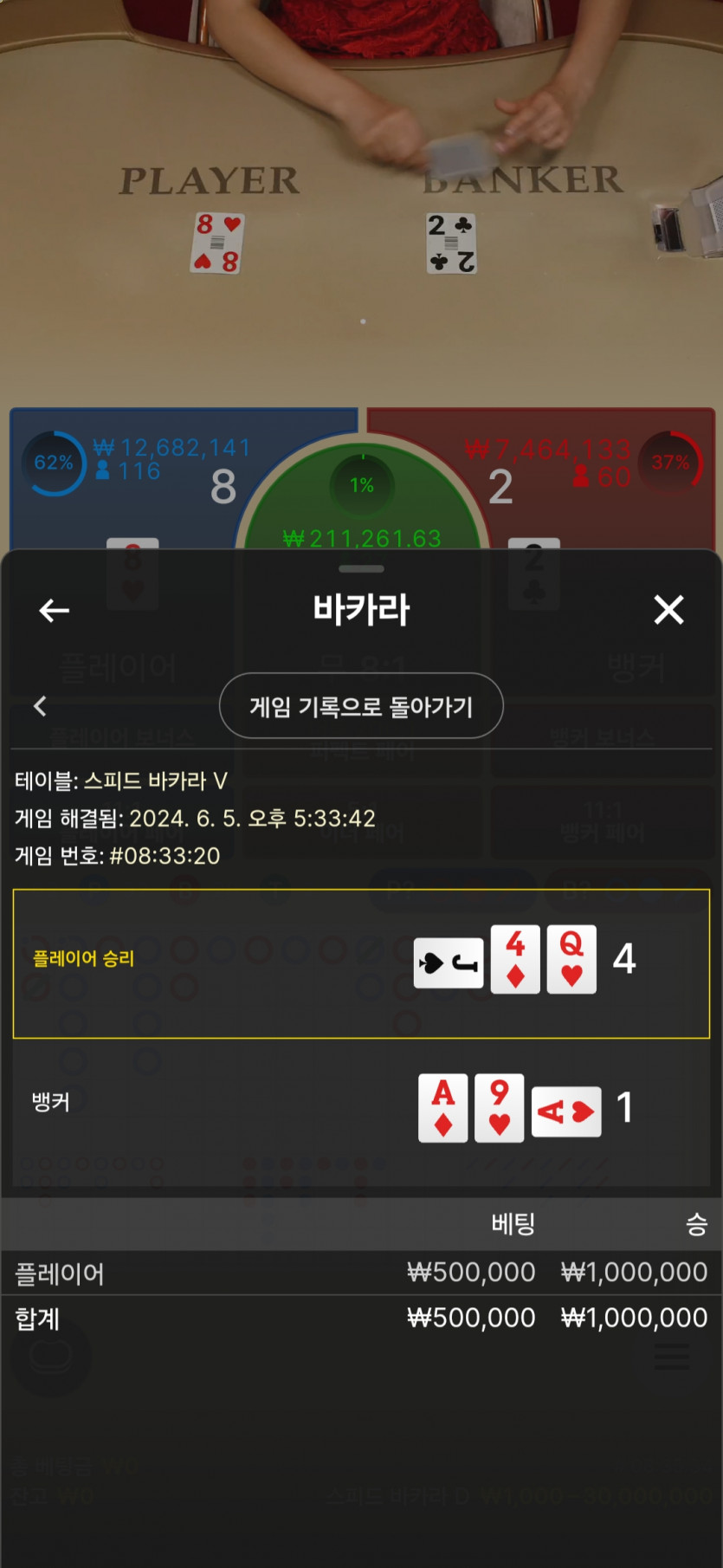 비제휴 후기(0)