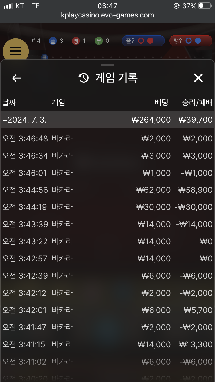 비제휴 후기(0)