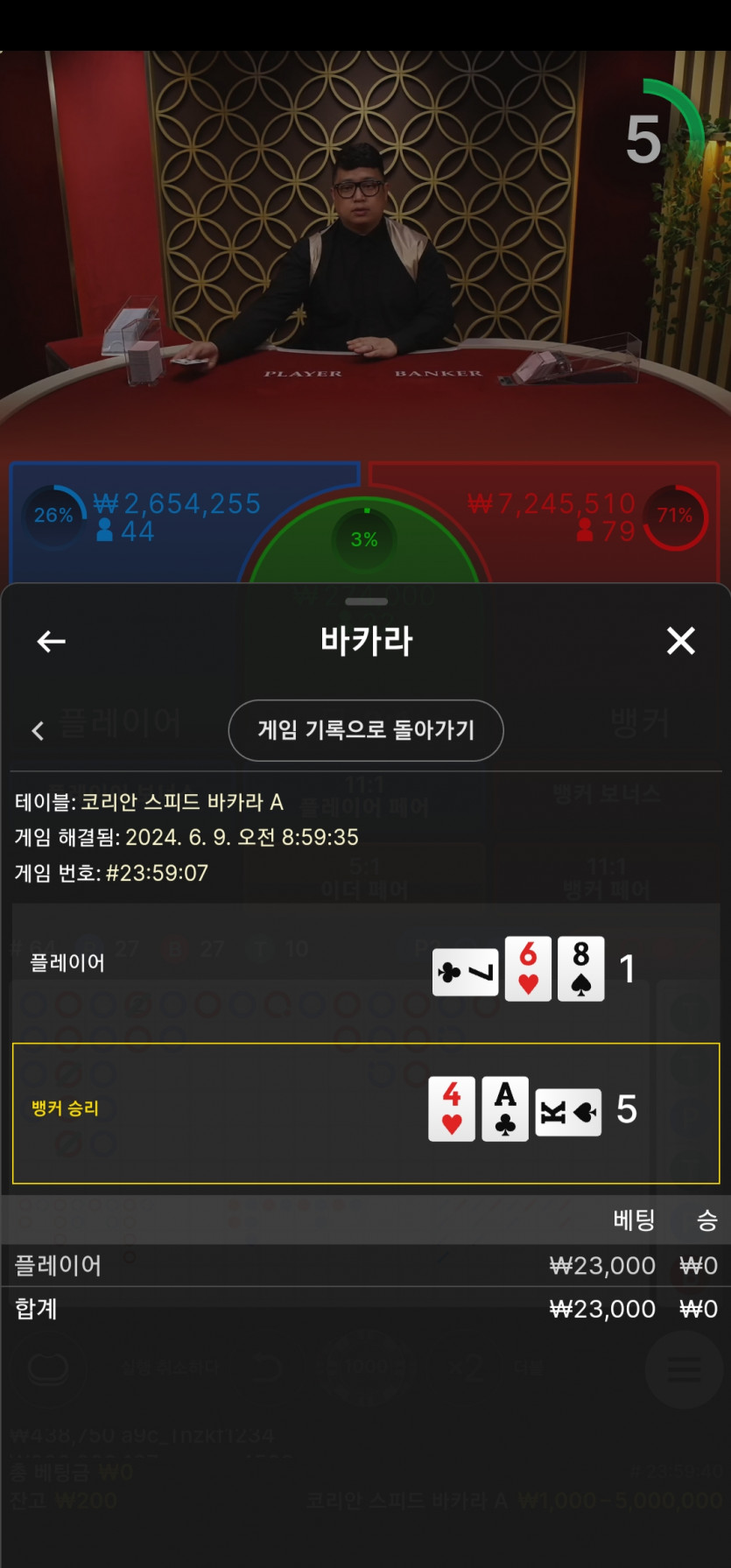 아리아  후기쿱 후기(0)