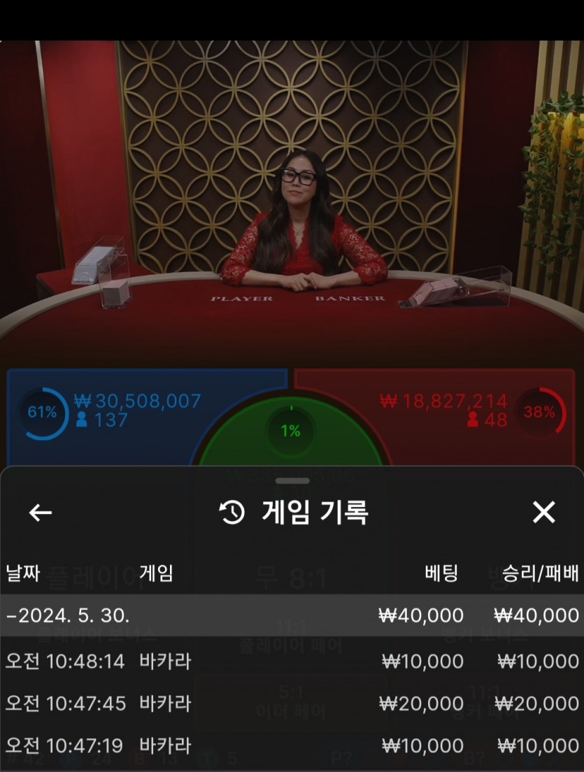 아리아 루징후기(0)