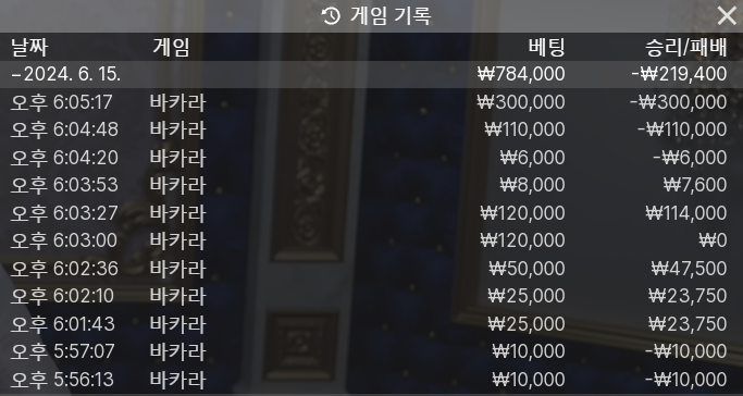 아리아 후기(0)