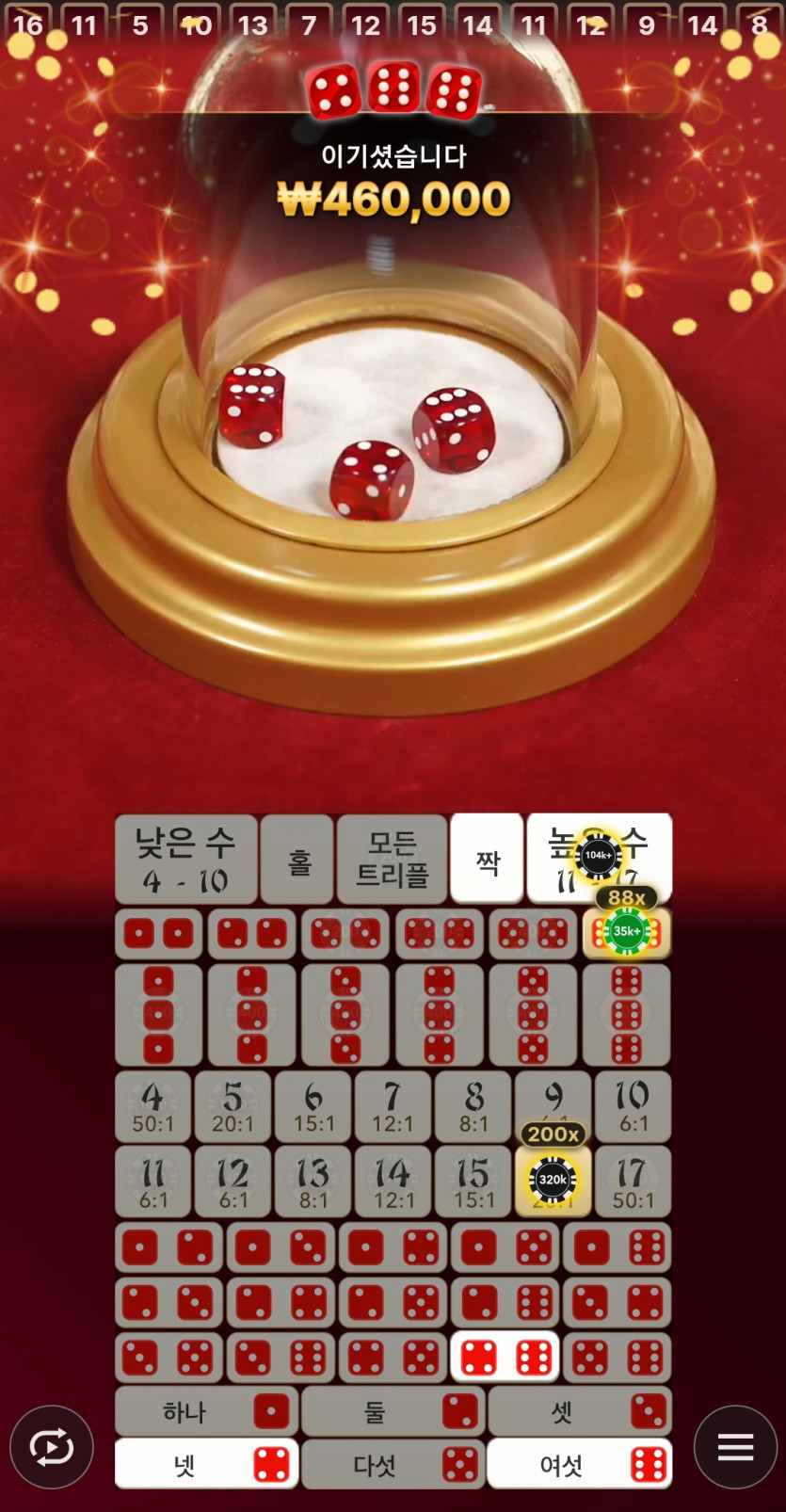 비제휴후기(0)