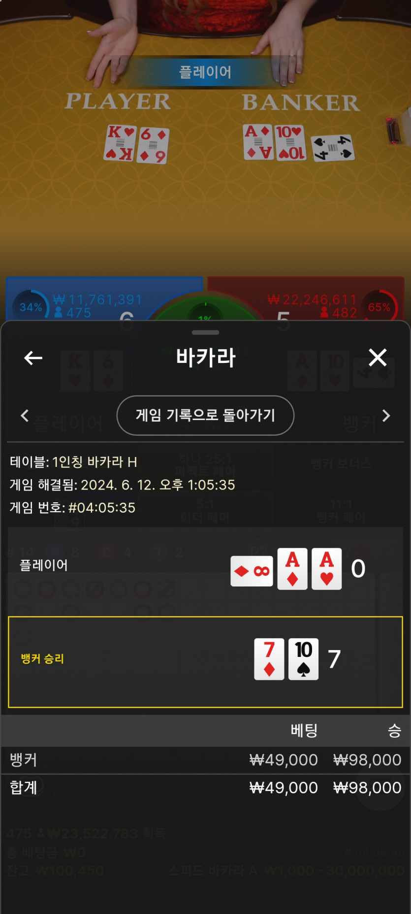 비제휴 후기(0)